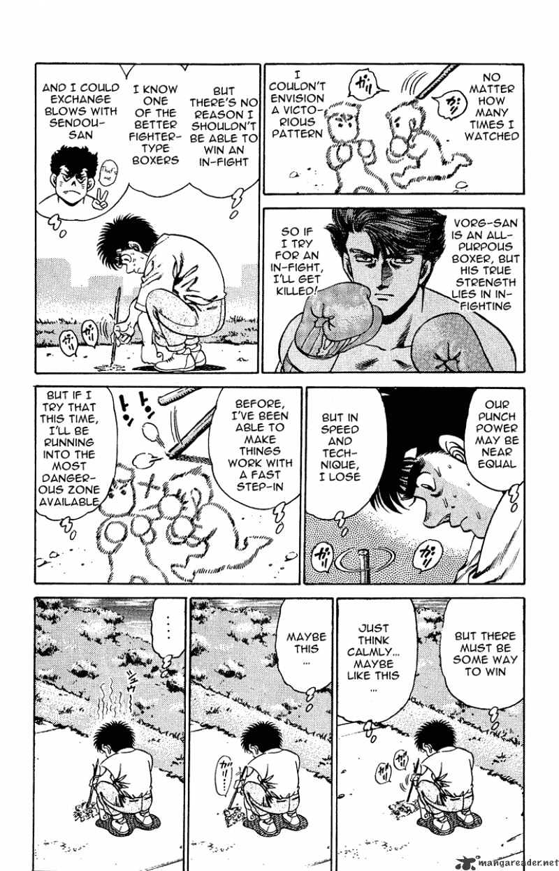 Hajime no Ippo: Fighting Spirit, Chapter 153 image 13